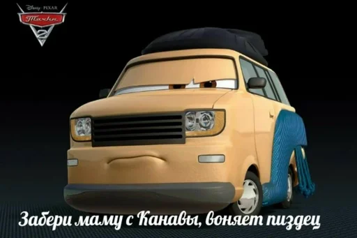 vehicle land vehicle wheel