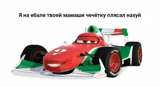 wheel tire transport