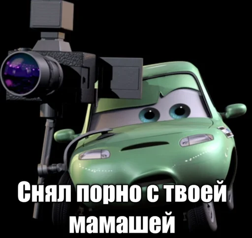 auto part vehicle wheel