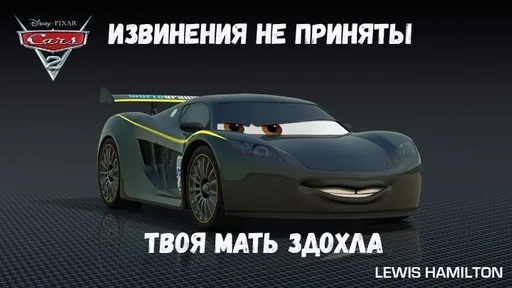 text wheel land vehicle