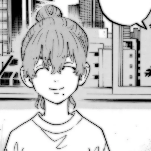 Sticker ㅤ  ૮₍ ⋆ 𖦹 ₎ა @Rxnrzzp - 11