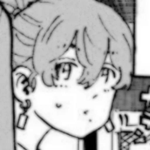 Sticker ㅤ  ૮₍ ⋆ 𖦹 ₎ა @Rxnrzzp - 3