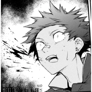 Sticker Тачихара как смысл жизни - 8