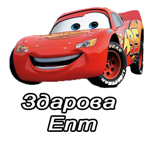 @imbastiki Тачки - 