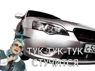 Sticker TACHKIMOTO75 - 7