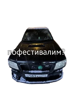 Sticker TACHKIMOTO75 - 1