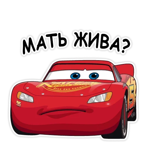 транспортное средство автомобиль спортивный автомобиль