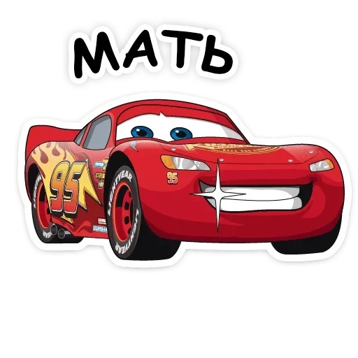 транспортное средство колесо наземный автомобиль