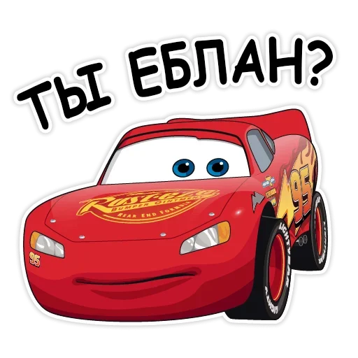 транспортное средство наземный автомобиль колесо