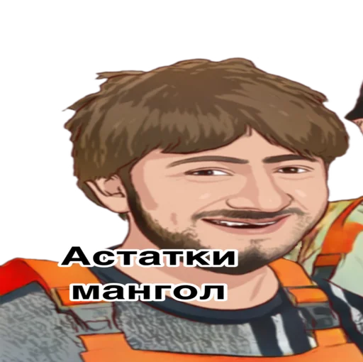 Sticker Тажиктер - 3