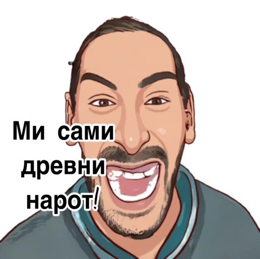 Sticker Тажиктер - 2