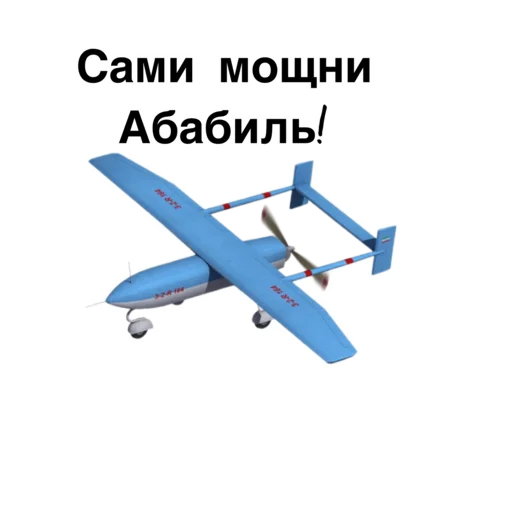 Sticker Тажиктер - 1