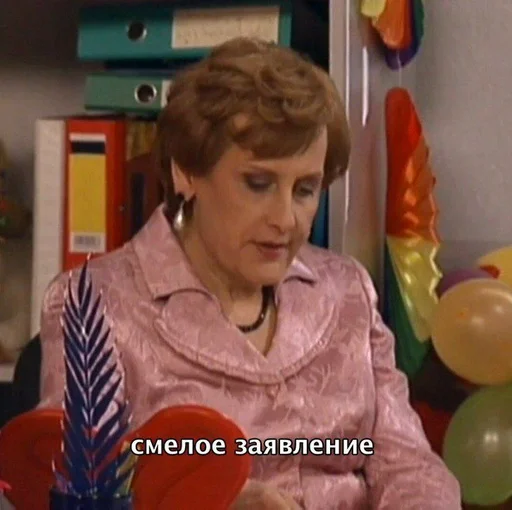 Sticker Муд Папа, Тамара и Антонов :: @fStikBot - 11