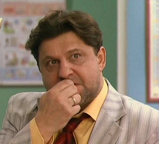 Sticker Муд Папа, Тамара и Антонов :: @fStikBot - 10