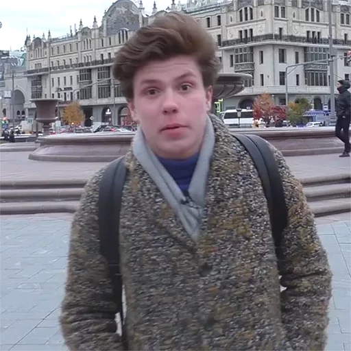 person outdoor building