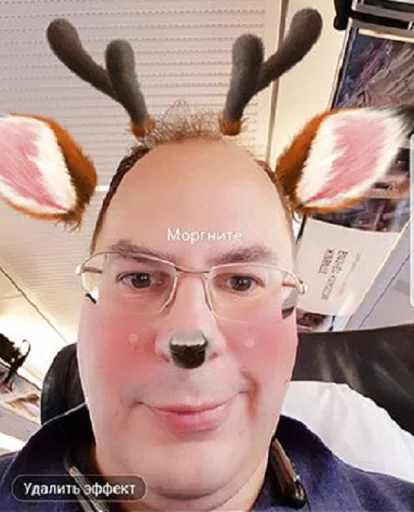 person human face indoor