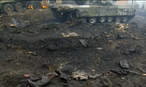 ground outdoor screenshot