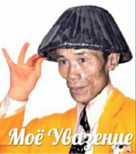 human face man person