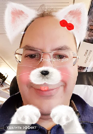 person human face indoor