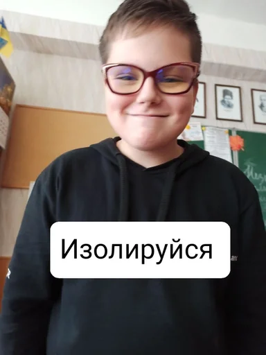 TadsHymenBeef :: @fStikBot - 