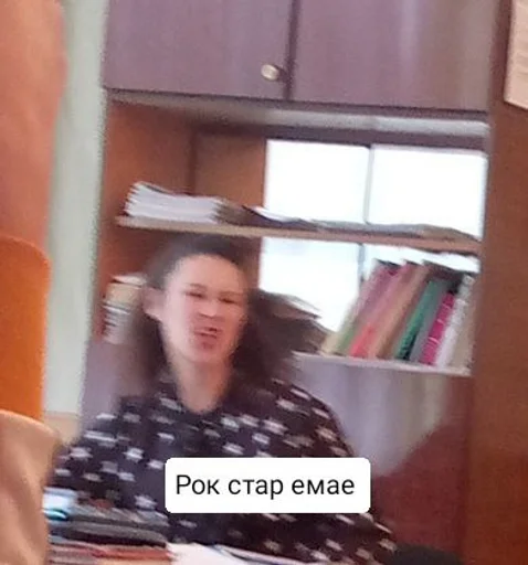 Стикер TadsHymenBeef :: @fStikBot - 6