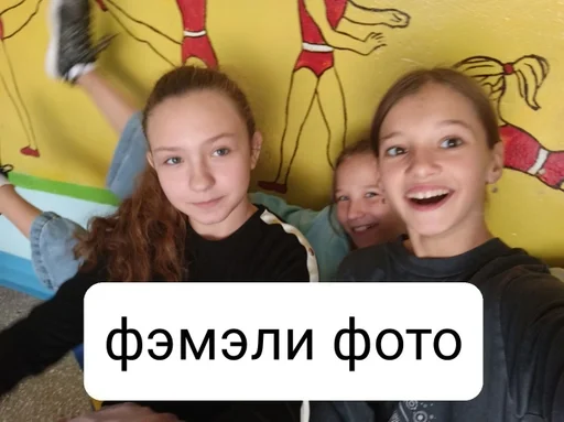 Стикер TadsHymenBeef :: @fStikBot - 3