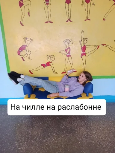 Стикер TadsHymenBeef :: @fStikBot - 2