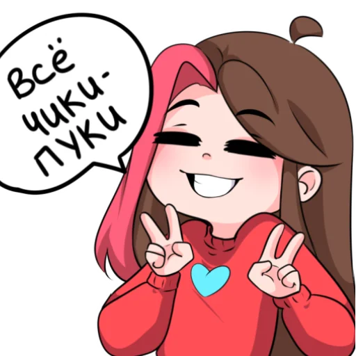 Sticker Taedi original Stick Pack 1 - 4