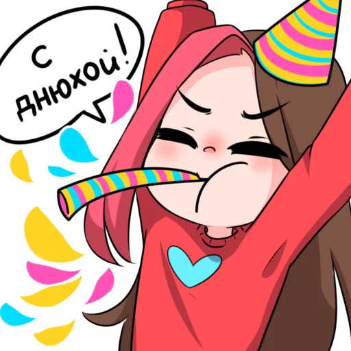 Sticker Taedi original Stick Pack 1 - 0