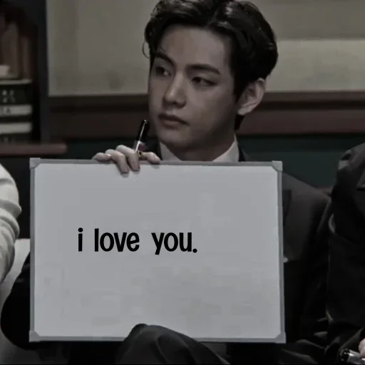 Sticker Taehyung17min_by_fStikBot - 1