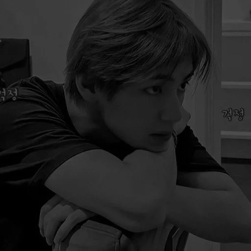 Sticker Taehyung17min_by_fStikBot - 1