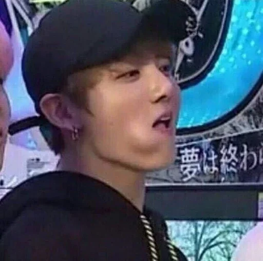 Стикер Taekooklover - 8