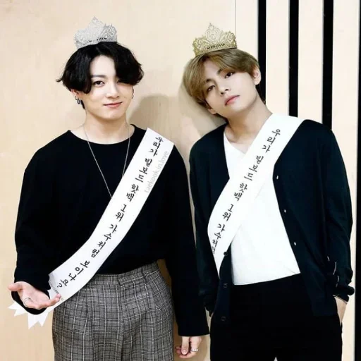 Стикер Taekooklover - 2