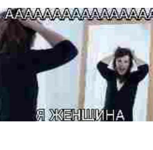 Больше стикеров 👉🏻 @stickertg4 - 