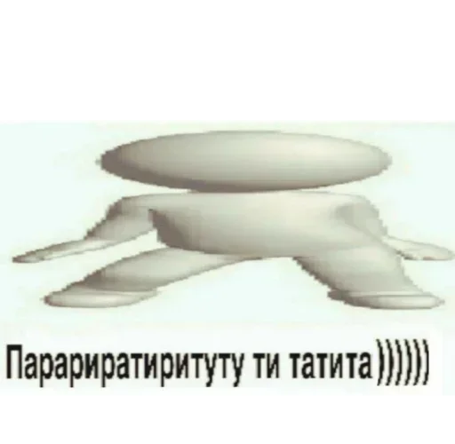 Sticker TafTvW_by_stickers_stealer_bot - 1