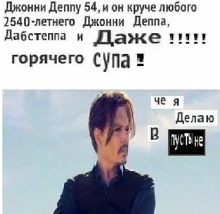 Sticker Больше стикеров 👉🏻 @stickertg4 - 9