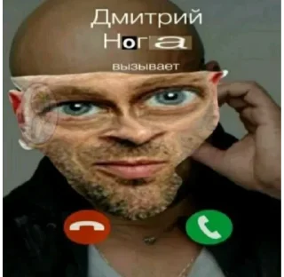 Sticker Больше стикеров 👉🏻 @stickertg4 - 5