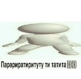 Sticker Больше стикеров 👉🏻 @stickertg4 - 8