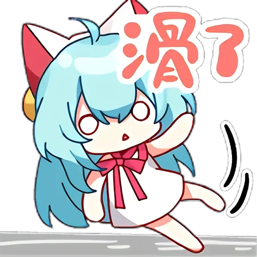 Sticker Taffy_Nekuma - 1