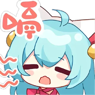 Стикер Taffy_Nekuma - 3