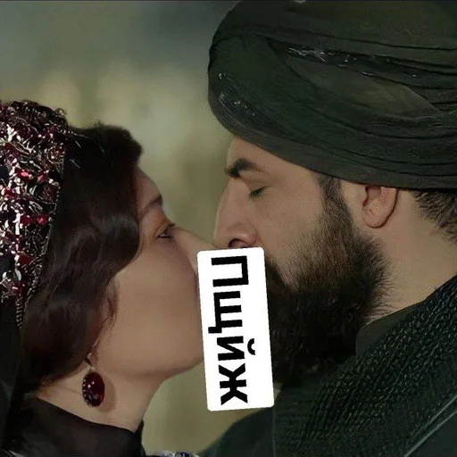 kiss person human face