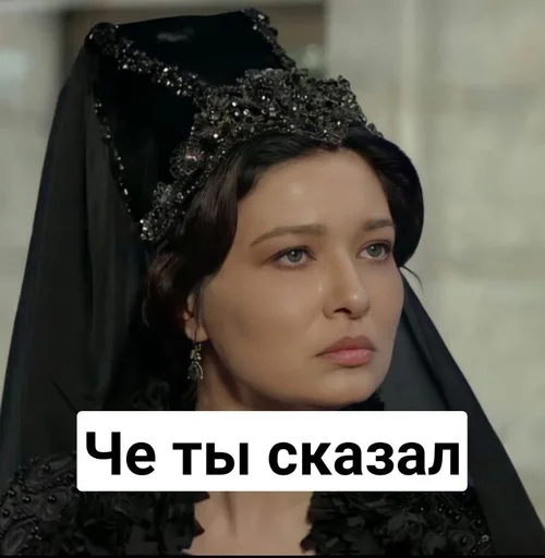 human face text clothing