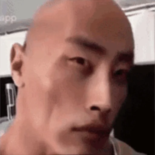 Стикер Social Credit - 0