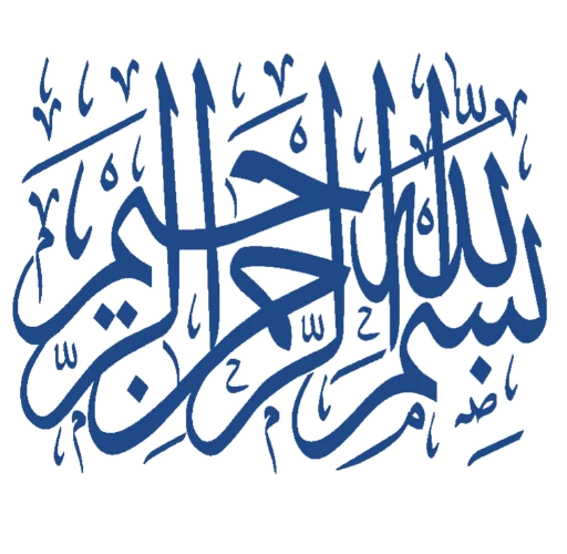 Sticker Tajalkarama - 1