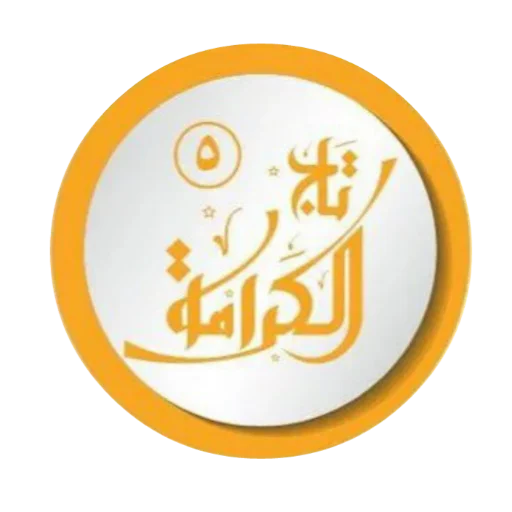 Sticker Tajalkarama - 1