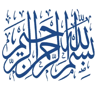 Sticker تاج الكرامة - 7