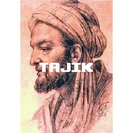 Стикер B.Sikorsky - 10