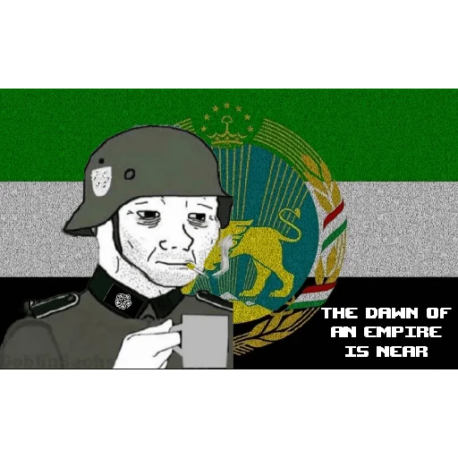 Стикер B.Sikorsky - 9