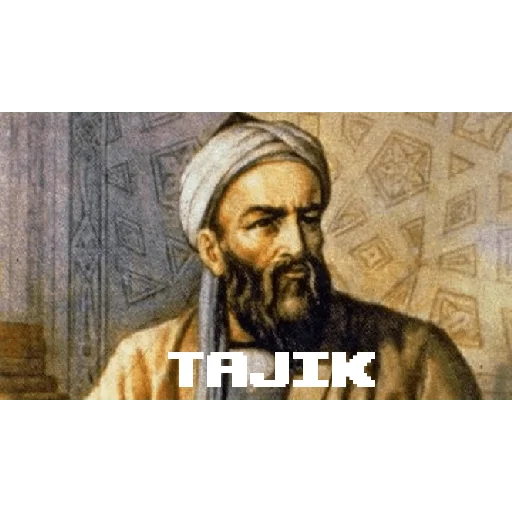 Стикер B.Sikorsky - 8