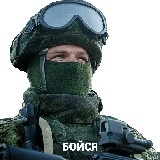 Стикер B.Sikorsky - 0